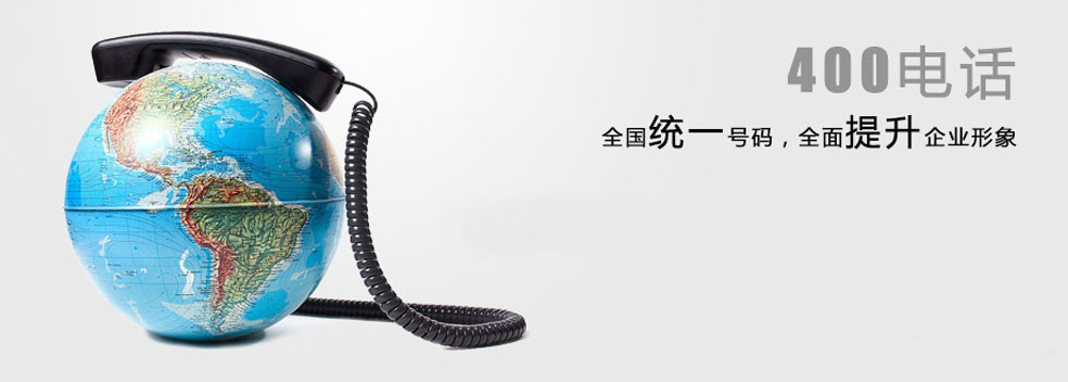 百裕校園時(shí)代