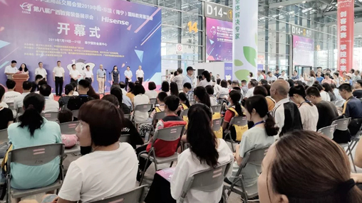 【展訊】第八屆廣西教育裝備展示會(huì )圓滿(mǎn)落幕，百裕校園時(shí)代助力中國校園服飾文化發(fā)展！