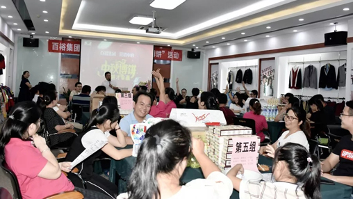 星月共賞度中秋，博餅共享話(huà)團圓