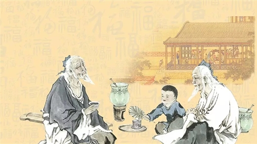 九九重陽(yáng)，愛(ài)老敬老！