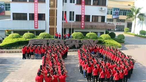 聲”情獻禮，百裕集團祝愿偉大的祖國繁榮昌盛！