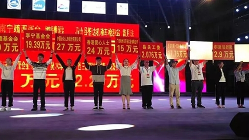 “共筑夢(mèng)想，愛(ài)在馬山”| 扶貧公益行動(dòng)，百裕一直在路上 廣西百裕集團  1周前