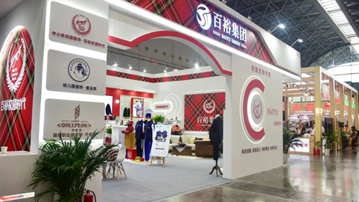 第十二屆廣西教育裝備展示會(huì )圓滿(mǎn)收官、經(jīng)典永不落幕